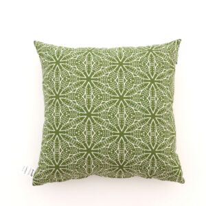 Hartman Sierkussen 50x50cm – Laagste prijsgarantie!